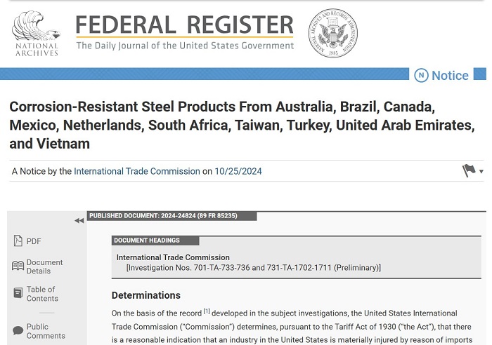 Hoa Kỳ điều tra thép chống ăn mòn nhập từ nhiều quốc gia
