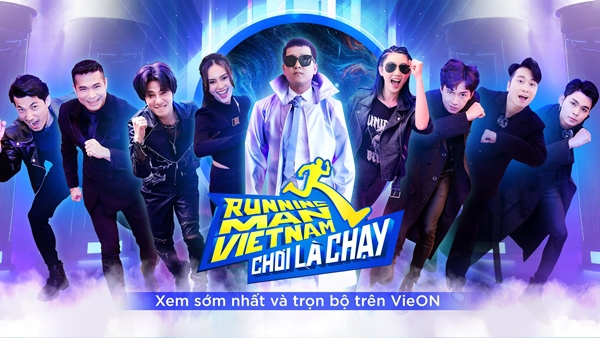 Tẩy chay Running Man mùa 2 vì có Jack, nhà đài xem thường khán giả?